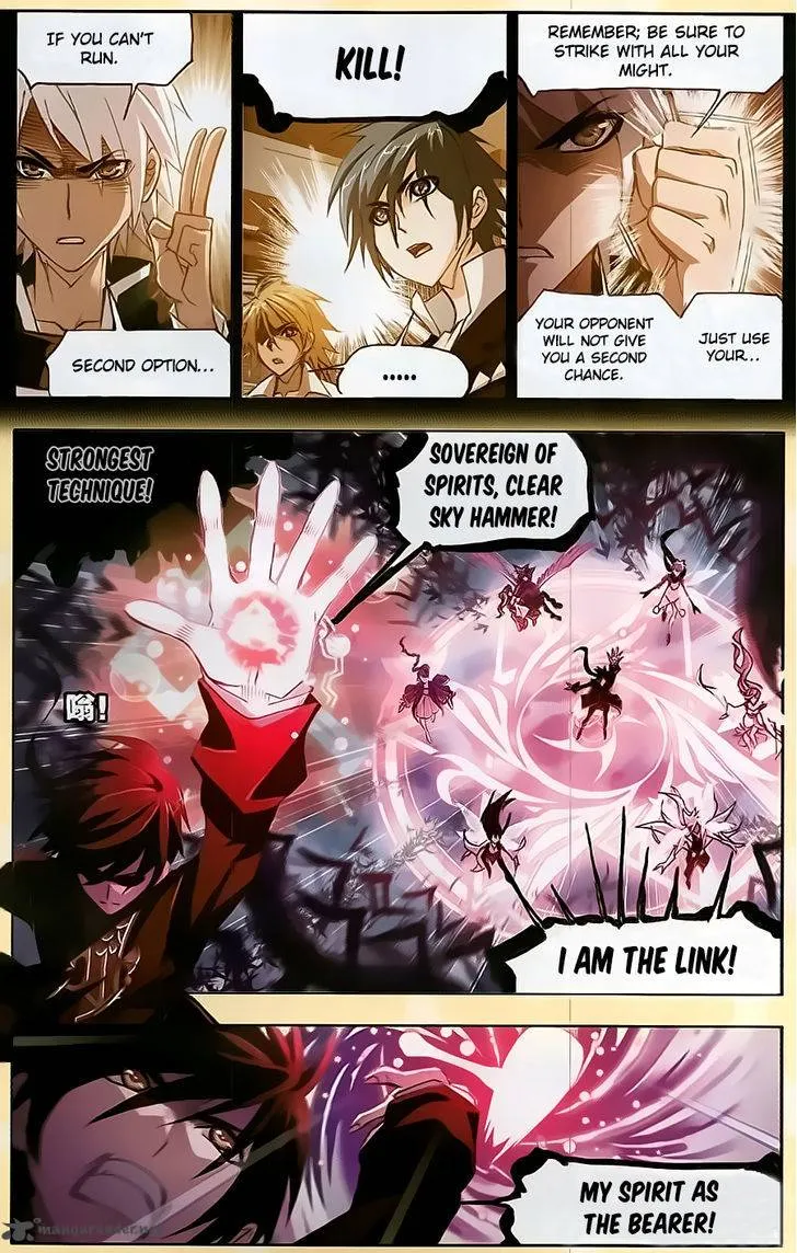Soul Land ( Douluo Dalu ) Chapter 196 Online - página 7
