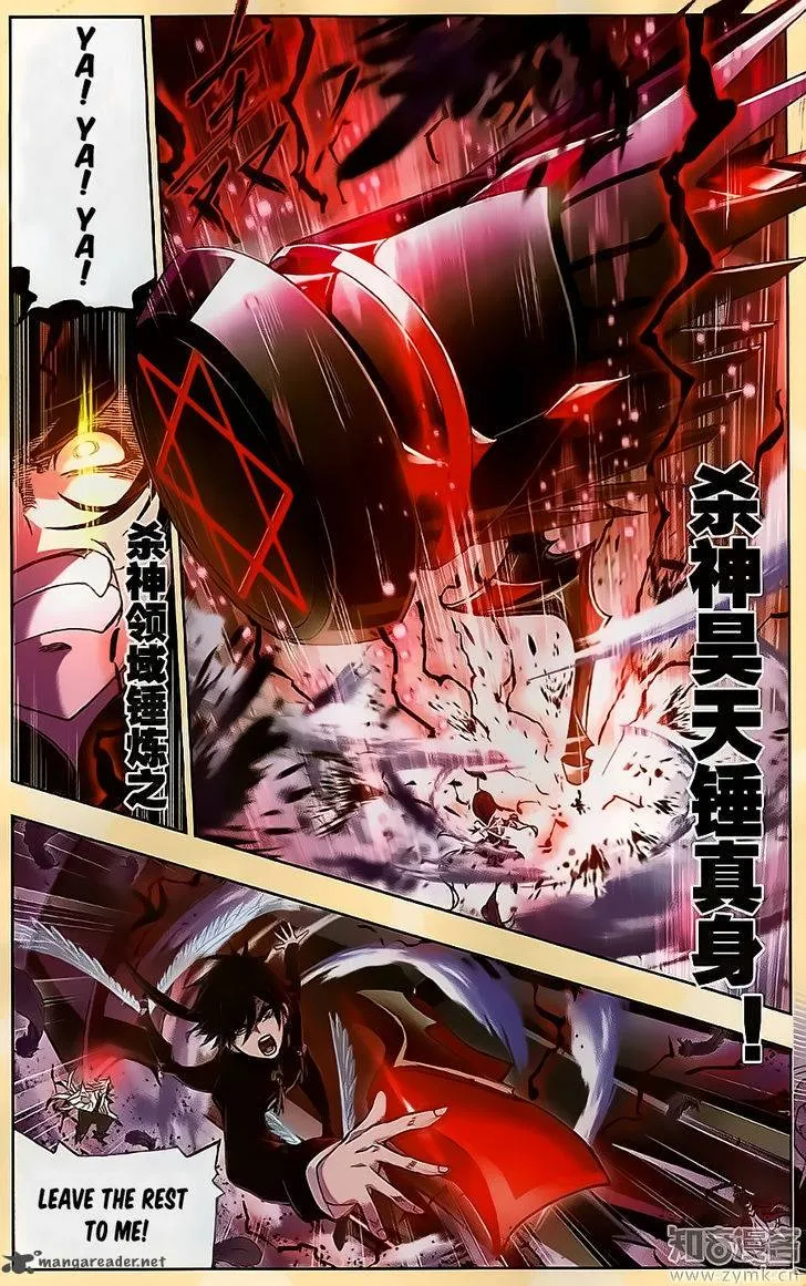 Soul Land ( Douluo Dalu ) Chapter 196 Online - página 9