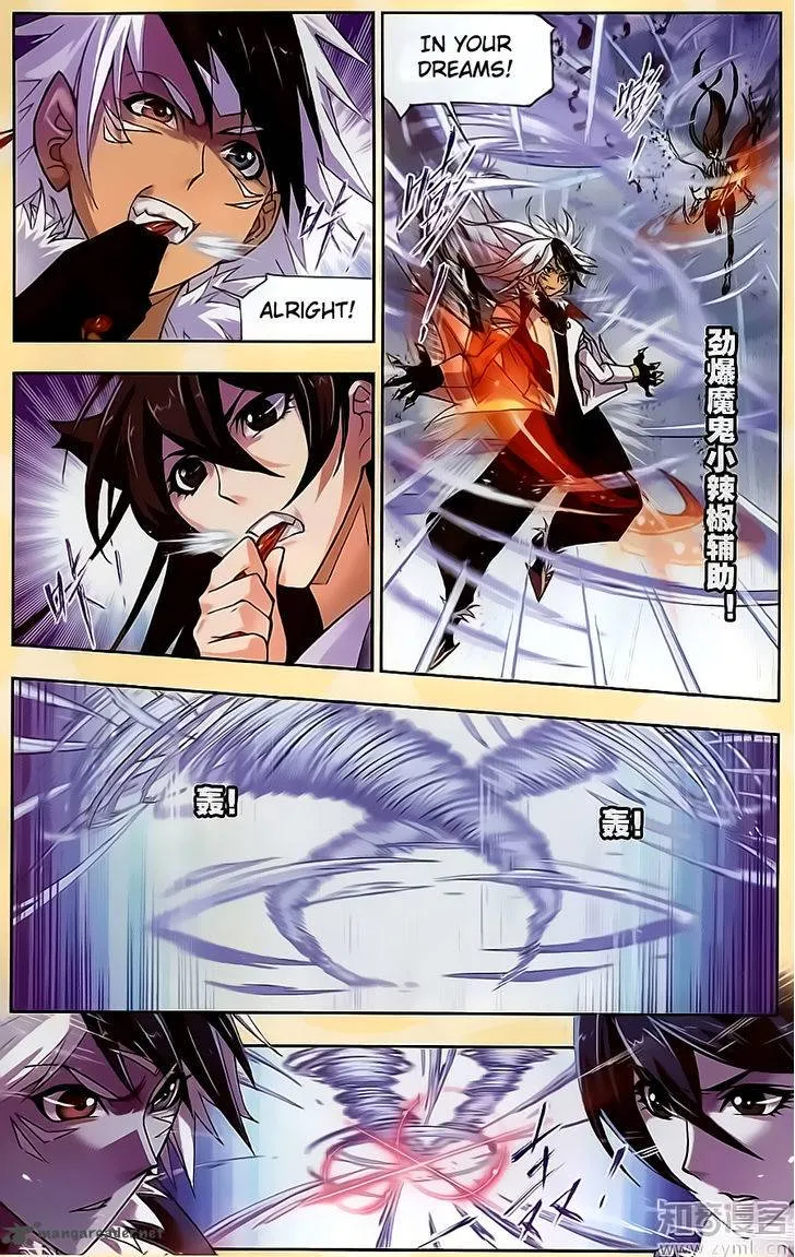 Soul Land ( Douluo Dalu ) Chapter 196 Online - página 10