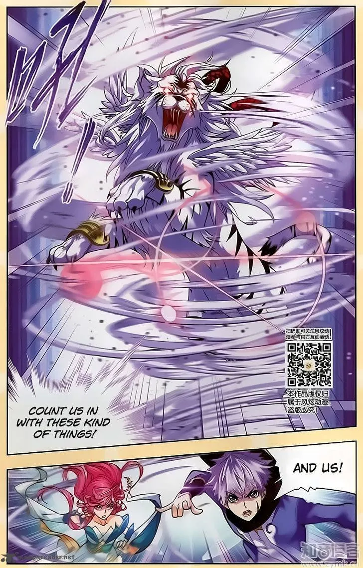 Soul Land ( Douluo Dalu ) Chapter 196 Online - página 11