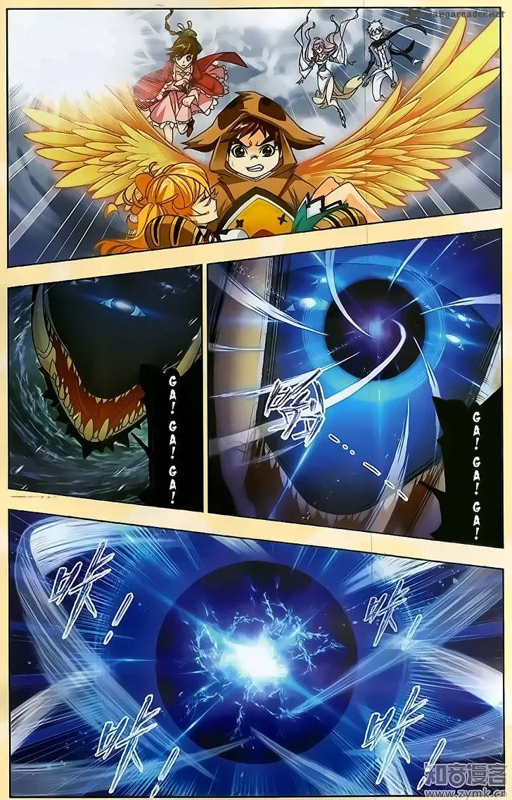 Soul Land ( Douluo Dalu ) Chapter 196 Online - página 15