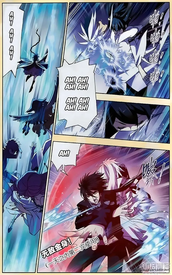 Soul Land ( Douluo Dalu ) Chapter 196 Online - página 18