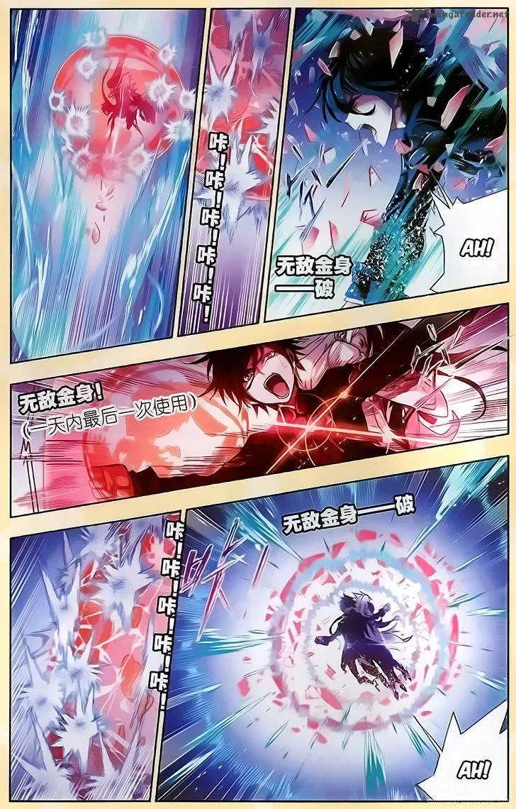 Soul Land ( Douluo Dalu ) Chapter 196 Online - página 19