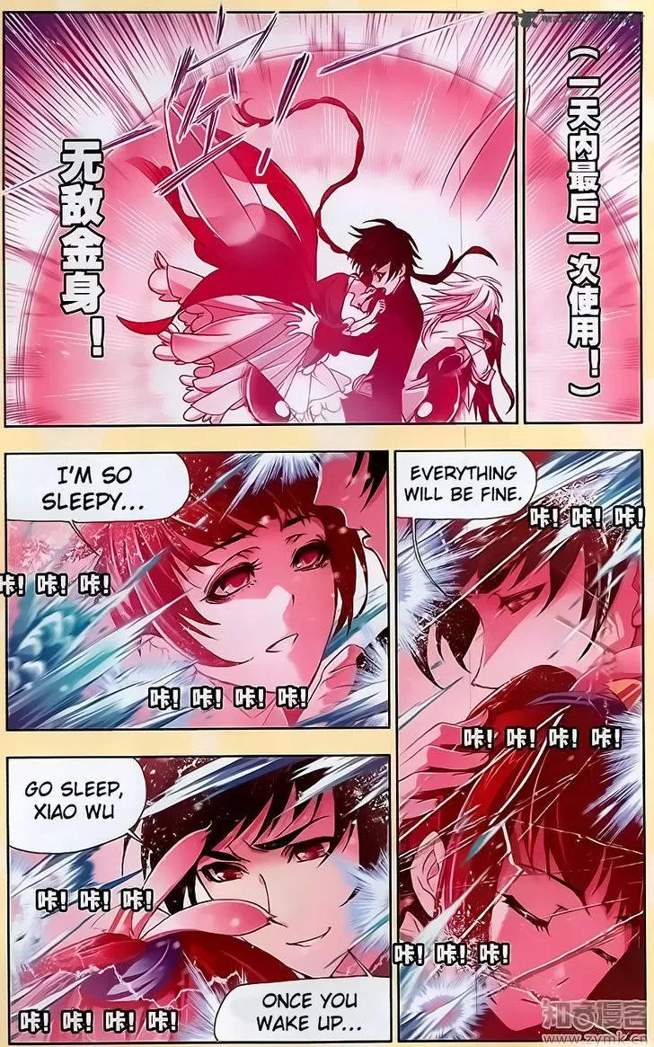 Soul Land ( Douluo Dalu ) Chapter 196 Online - página 21