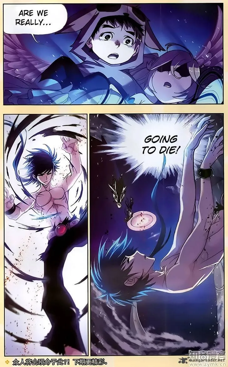 Soul Land ( Douluo Dalu ) Chapter 196 Online - página 24