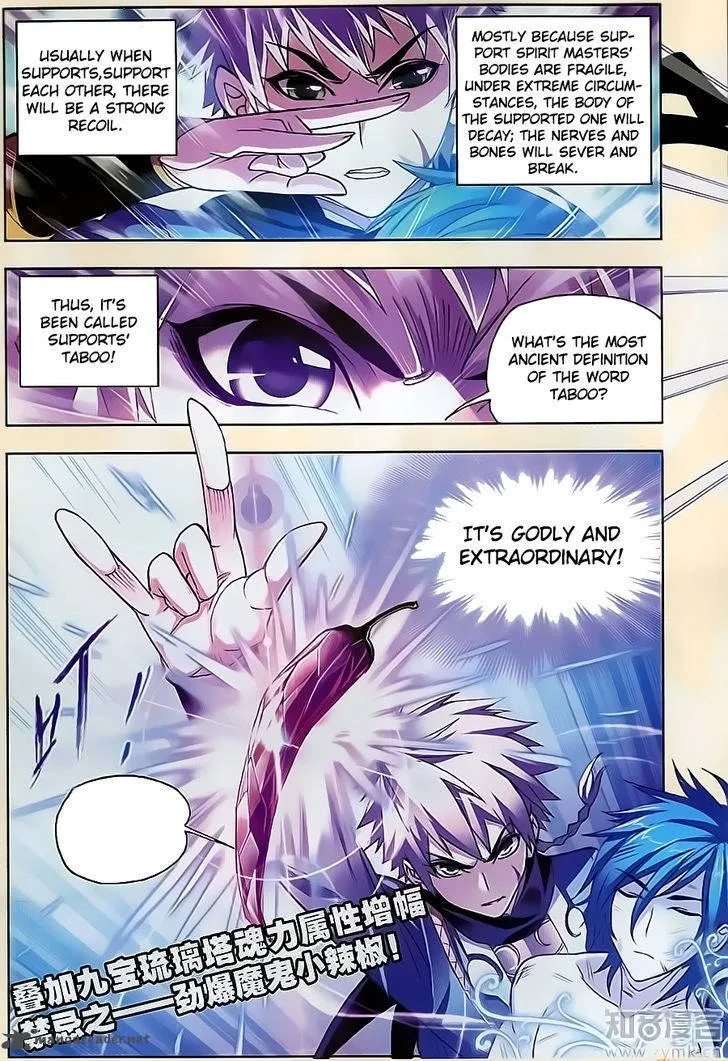 Soul Land ( Douluo Dalu ) Chapter 197 Online - página 5