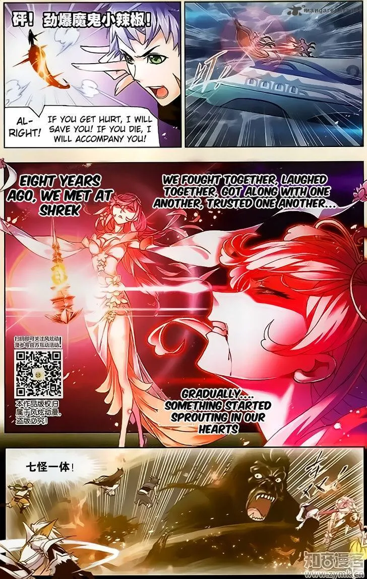 Soul Land ( Douluo Dalu ) Chapter 197 Online - página 16
