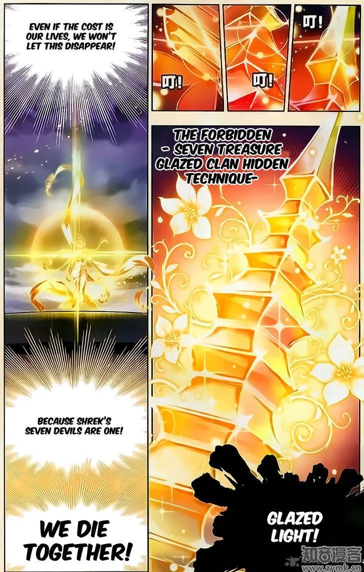 Soul Land ( Douluo Dalu ) Chapter 197 Online - página 18