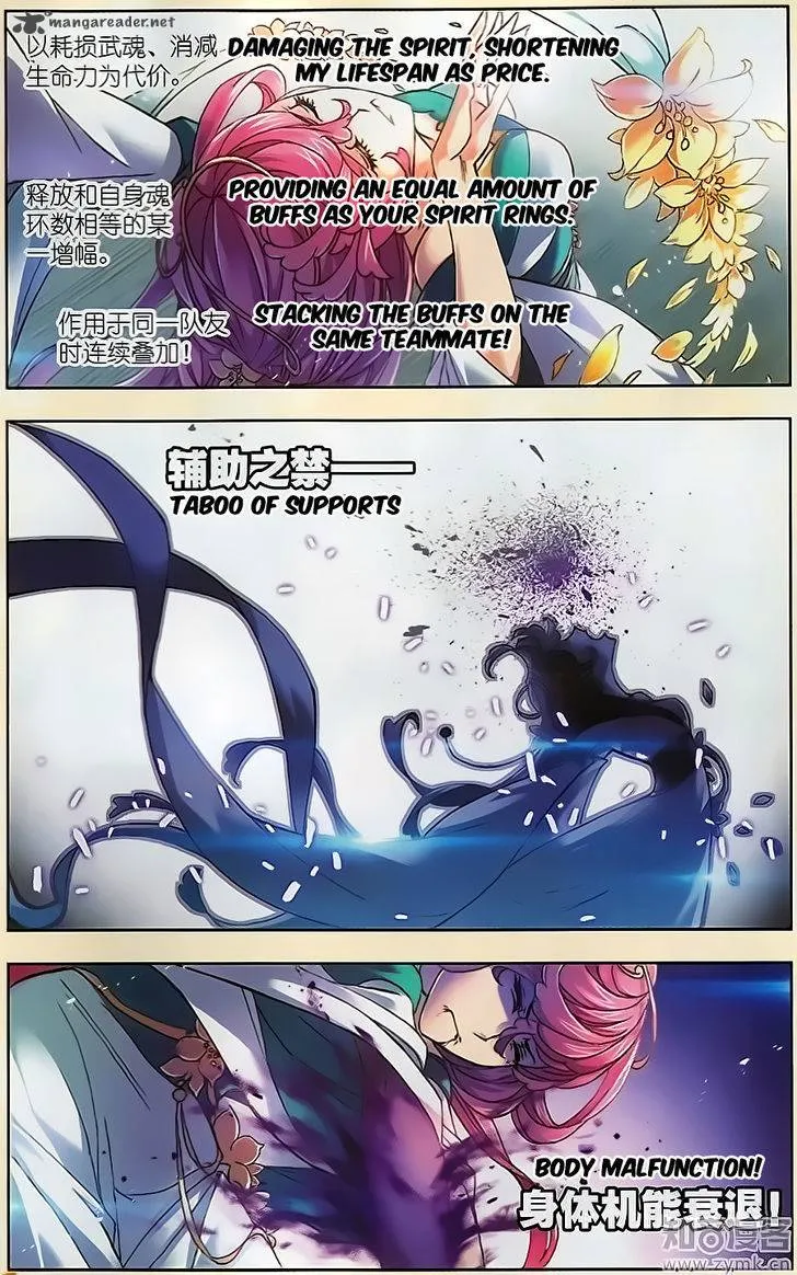 Soul Land ( Douluo Dalu ) Chapter 197 Online - página 22