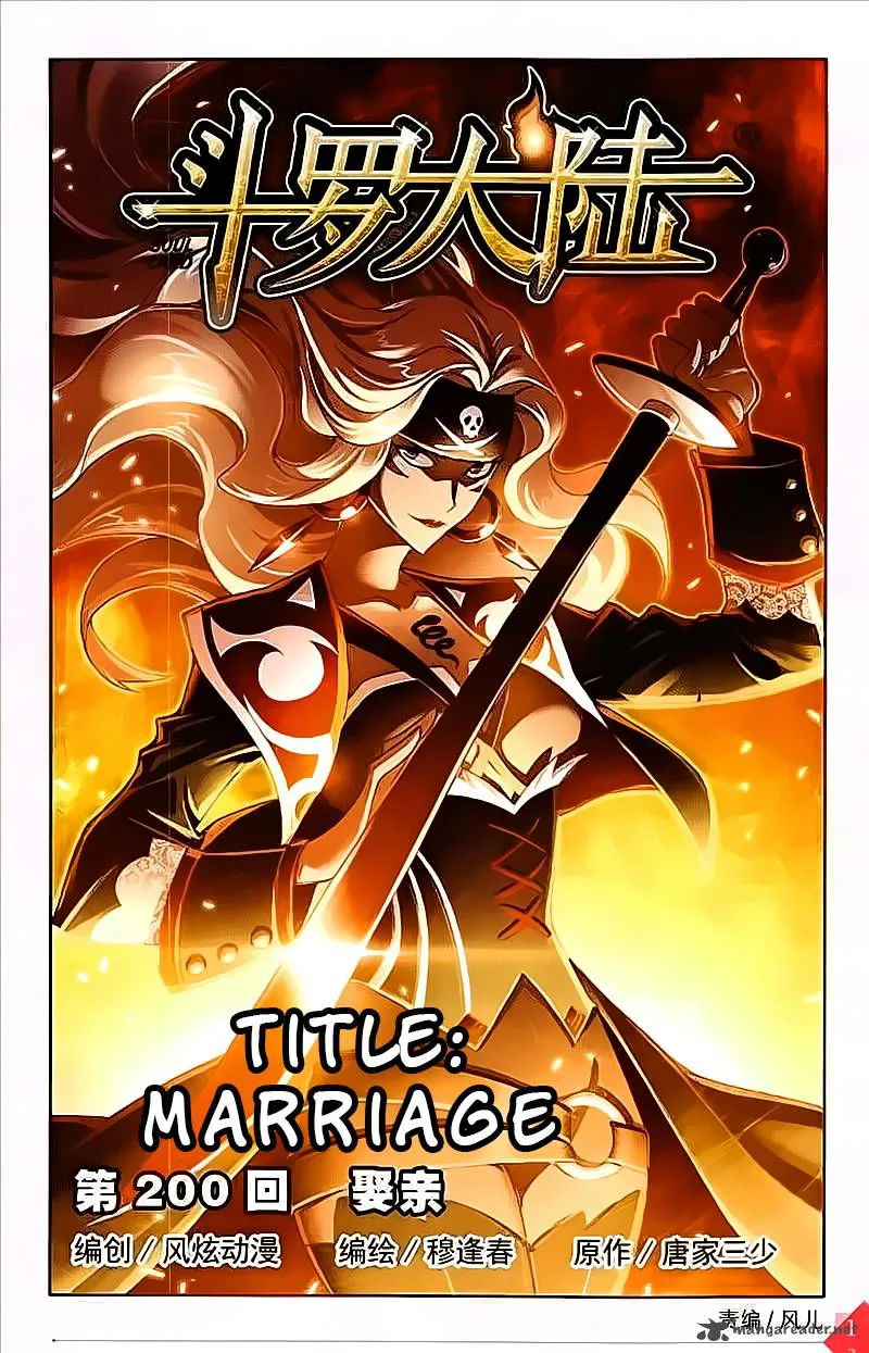 Soul Land ( Douluo Dalu ) Chapter 199 Online - página 1