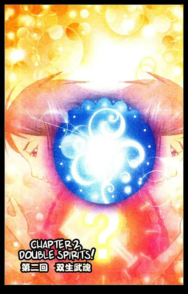 Soul Land ( Douluo Dalu ) Chapter 2 Online - página 3