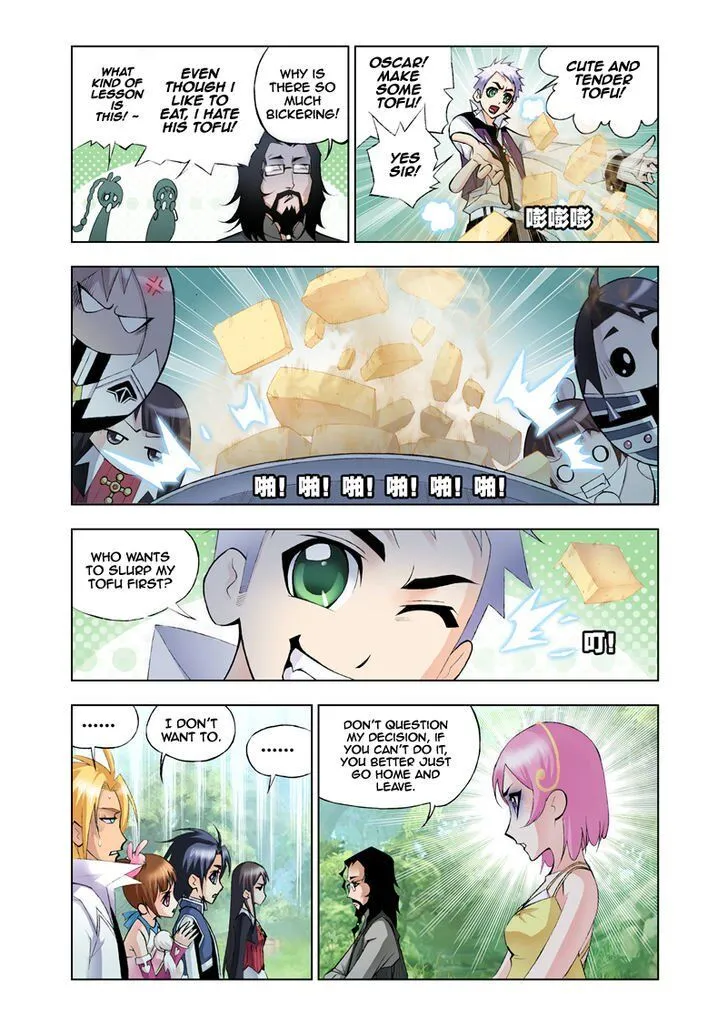 Soul Land ( Douluo Dalu ) Chapter 20 Online - página 16