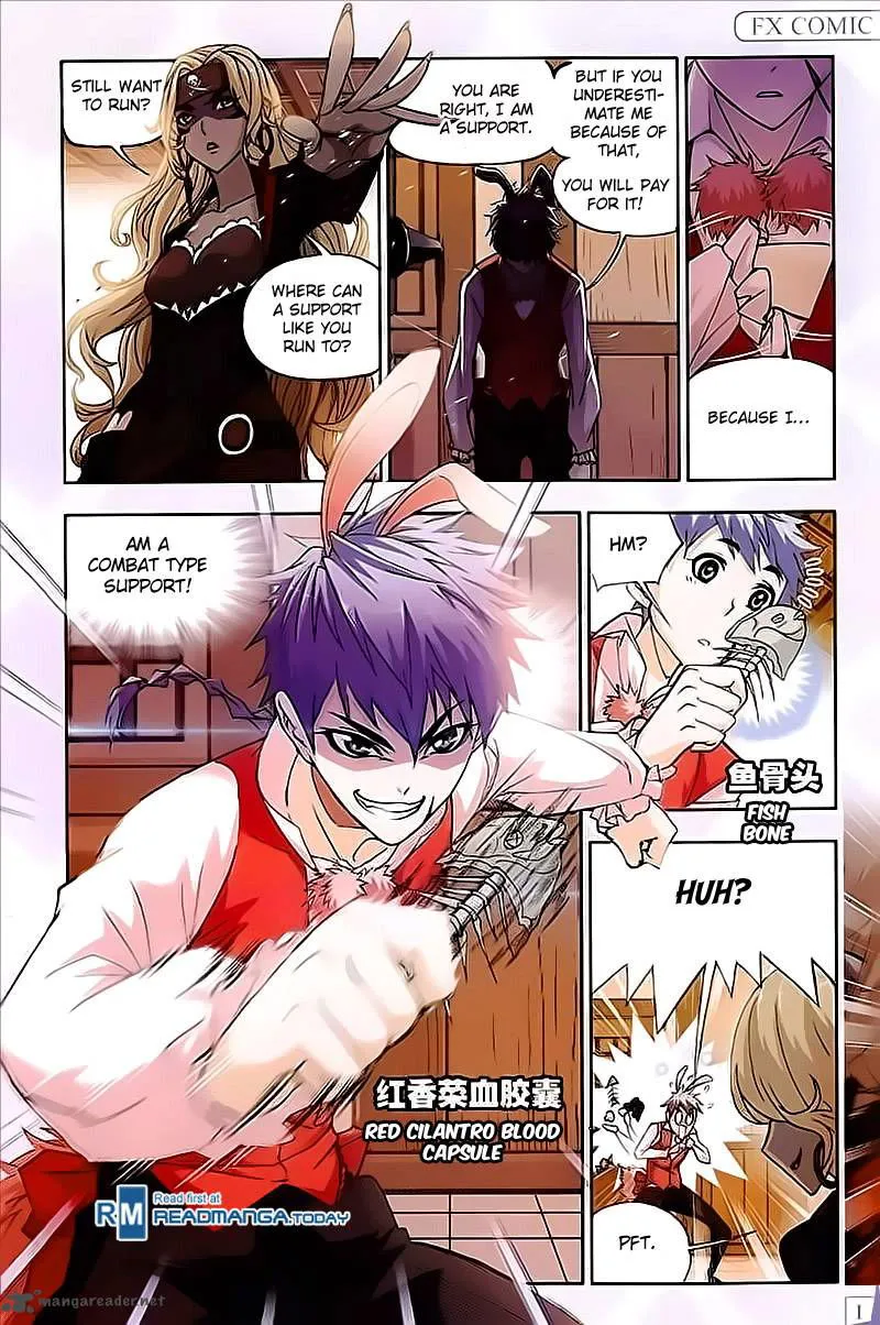 Soul Land ( Douluo Dalu ) Chapter 201 Online - página 17