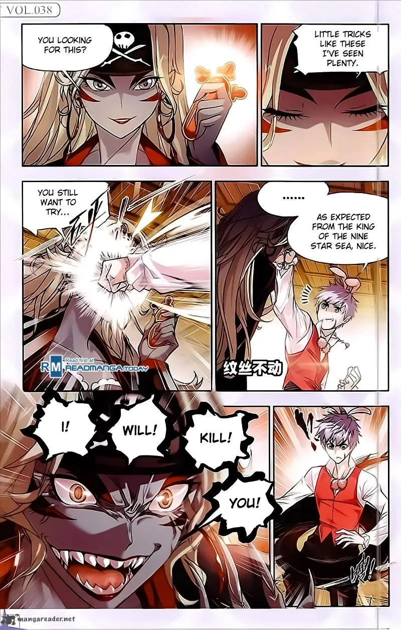 Soul Land ( Douluo Dalu ) Chapter 201 Online - página 18