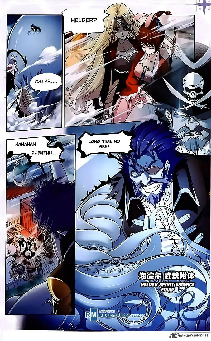 Soul Land ( Douluo Dalu ) Chapter 201 Online - página 23