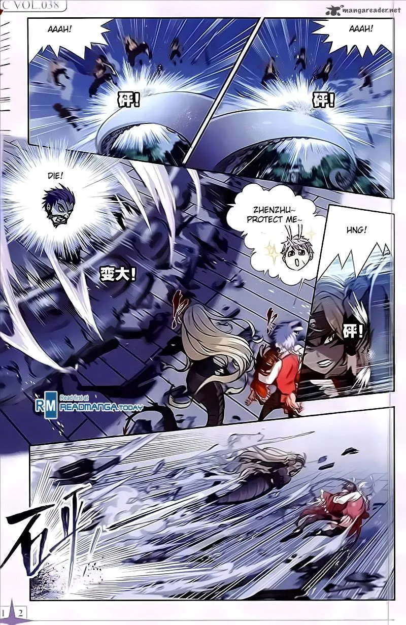 Soul Land ( Douluo Dalu ) Chapter 202 Online - página 10