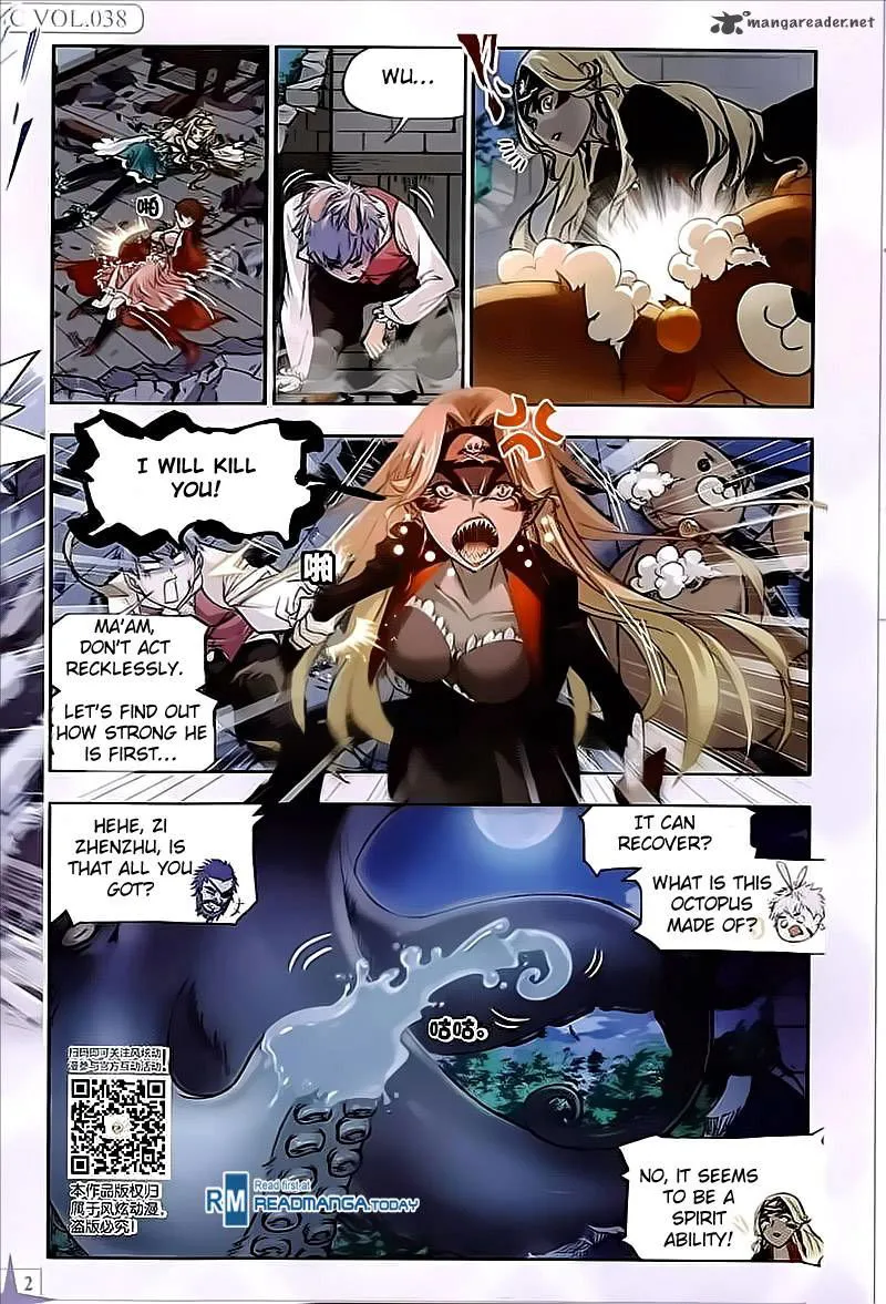 Soul Land ( Douluo Dalu ) Chapter 202 Online - página 14