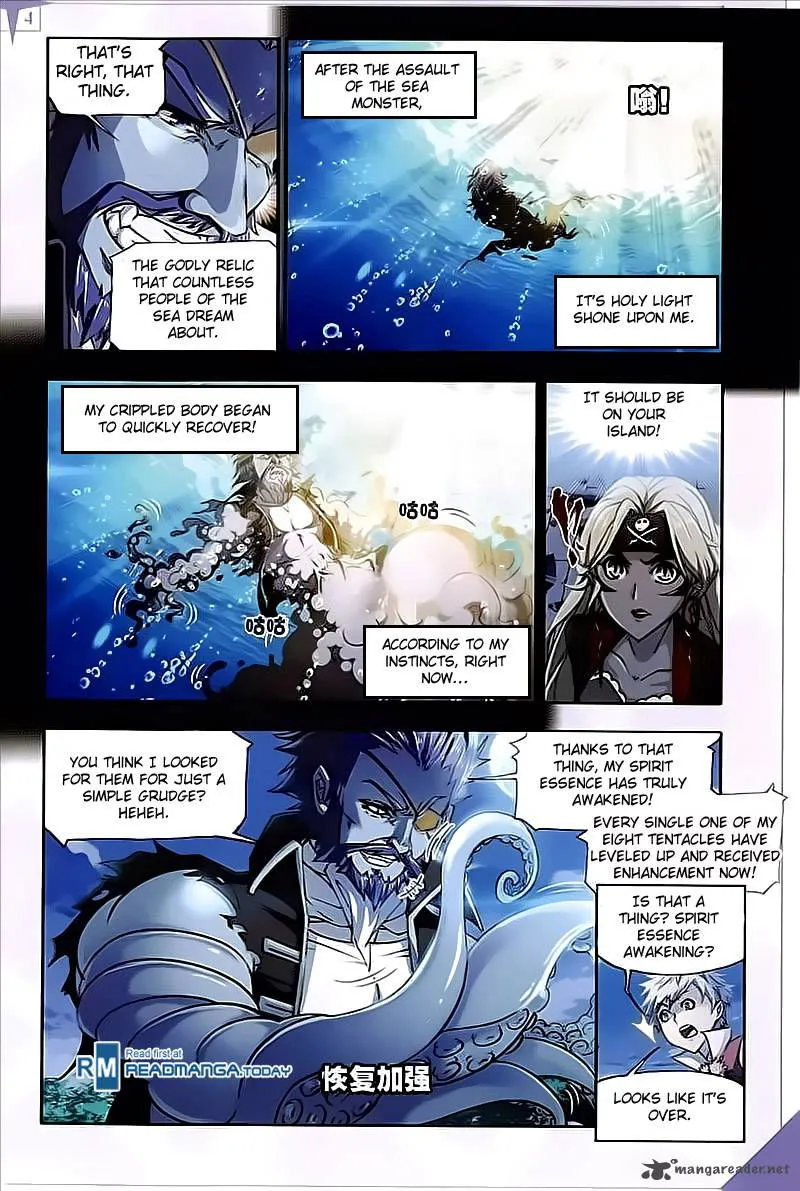 Soul Land ( Douluo Dalu ) Chapter 202 Online - página 16