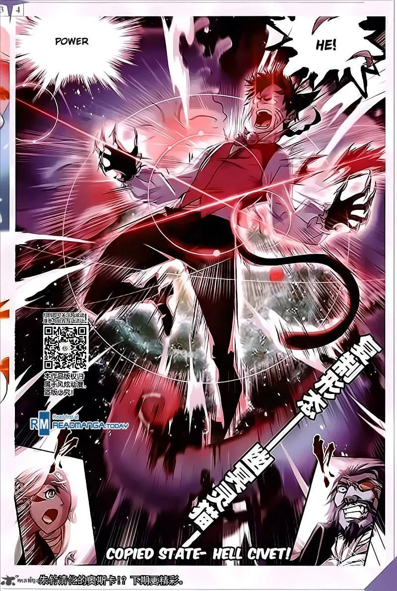 Soul Land ( Douluo Dalu ) Chapter 202 Online - página 24