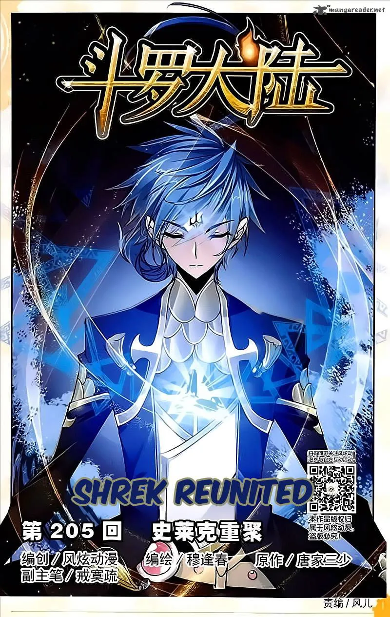 Soul Land ( Douluo Dalu ) Chapter 205 Online - página 2