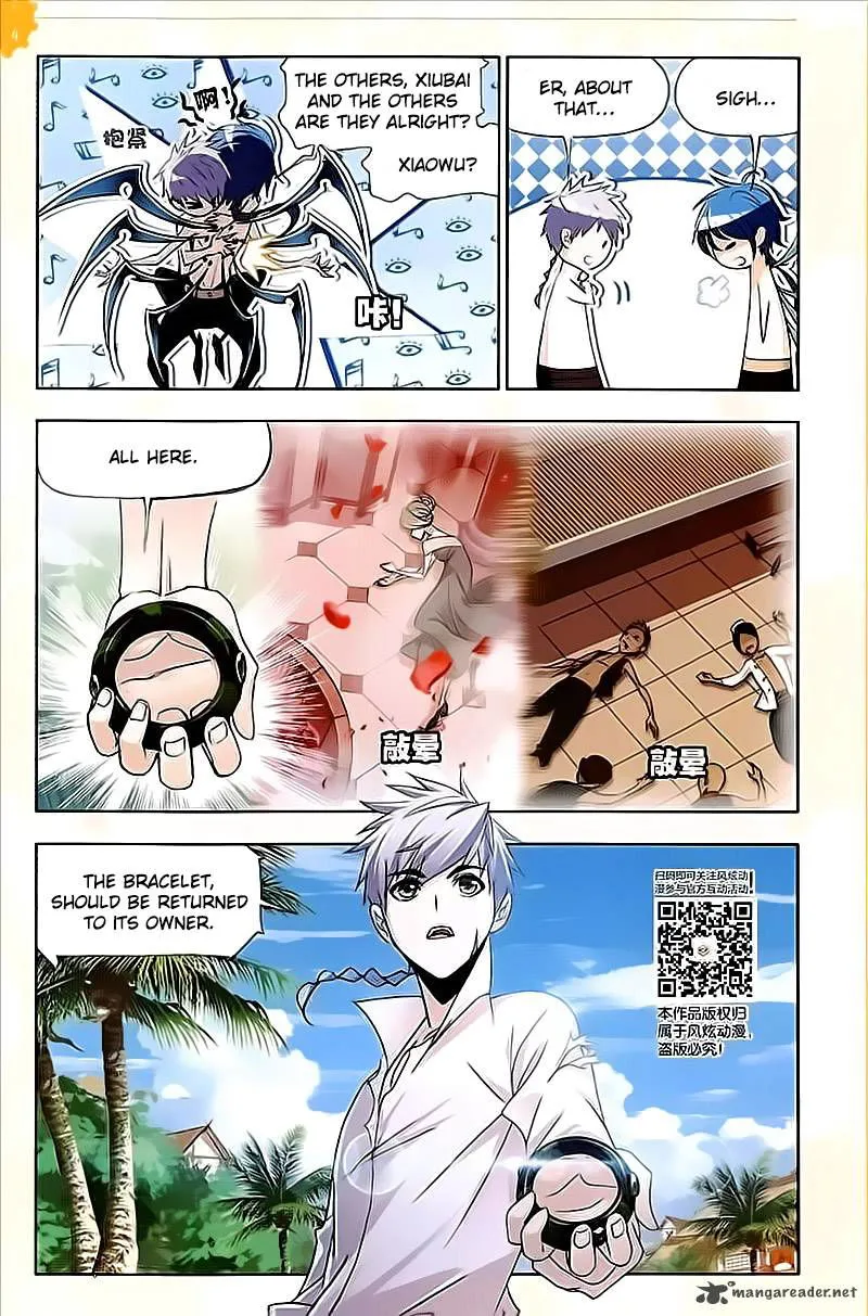 Soul Land ( Douluo Dalu ) Chapter 205 Online - página 17
