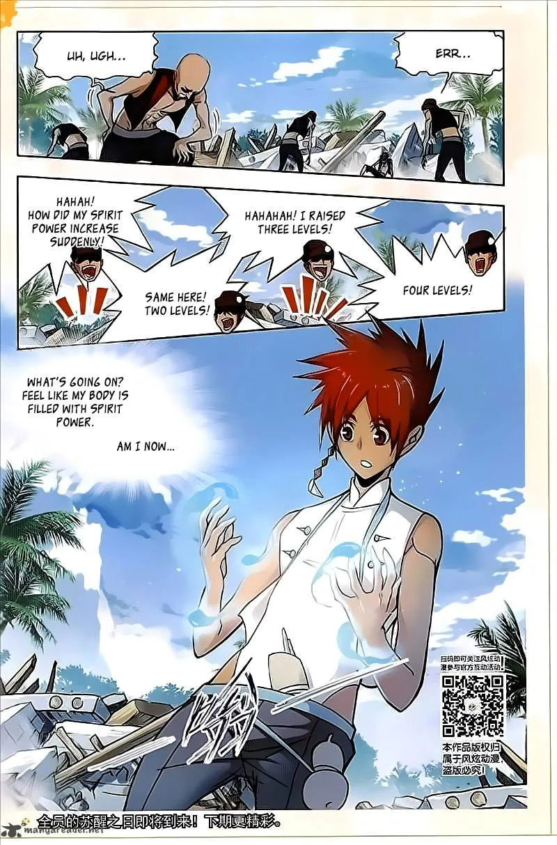 Soul Land ( Douluo Dalu ) Chapter 205 Online - página 25