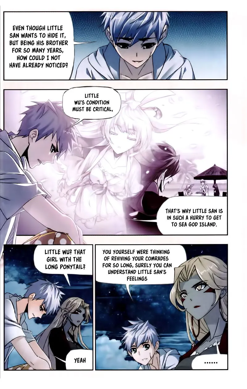 Soul Land ( Douluo Dalu ) Chapter 209 Online - página 17