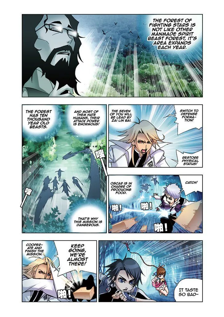 Soul Land ( Douluo Dalu ) Chapter 21 Online - página 2