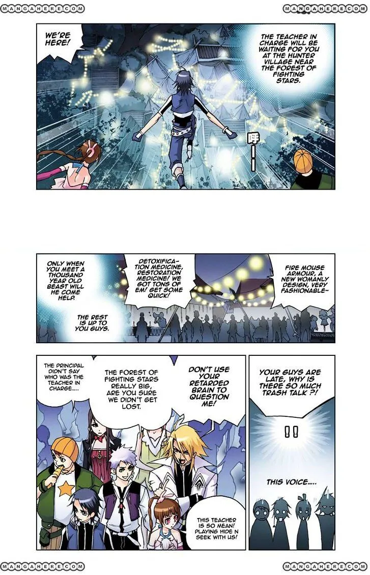 Soul Land ( Douluo Dalu ) Chapter 21 Online - página 3