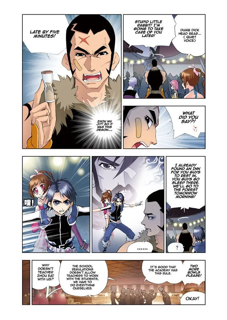 Soul Land ( Douluo Dalu ) Chapter 21 Online - página 4