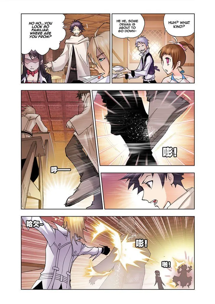 Soul Land ( Douluo Dalu ) Chapter 21 Online - página 6