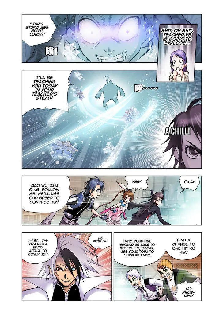 Soul Land ( Douluo Dalu ) Chapter 21 Online - página 10