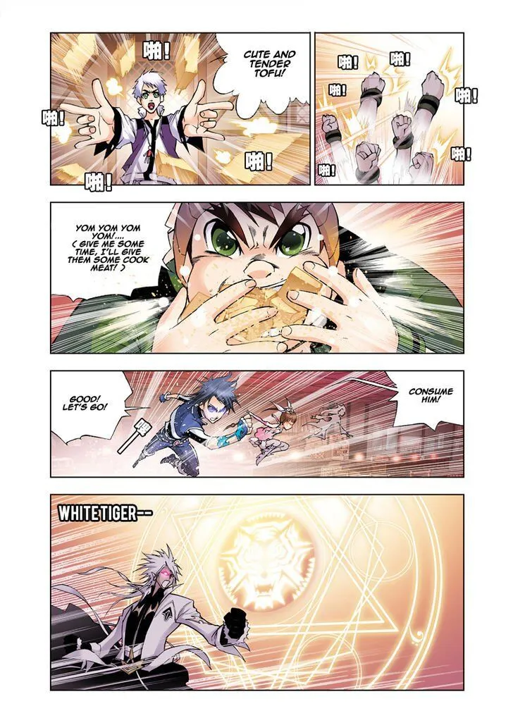 Soul Land ( Douluo Dalu ) Chapter 21 Online - página 12