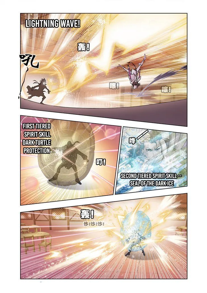 Soul Land ( Douluo Dalu ) Chapter 21 Online - página 13