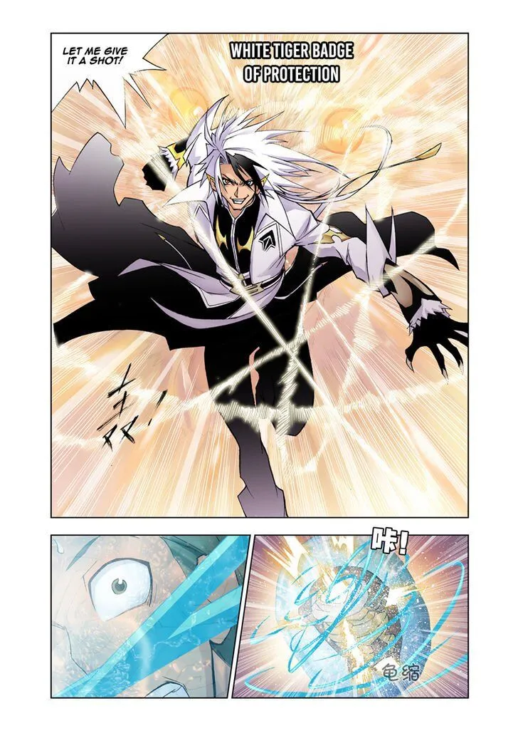 Soul Land ( Douluo Dalu ) Chapter 21 Online - página 16