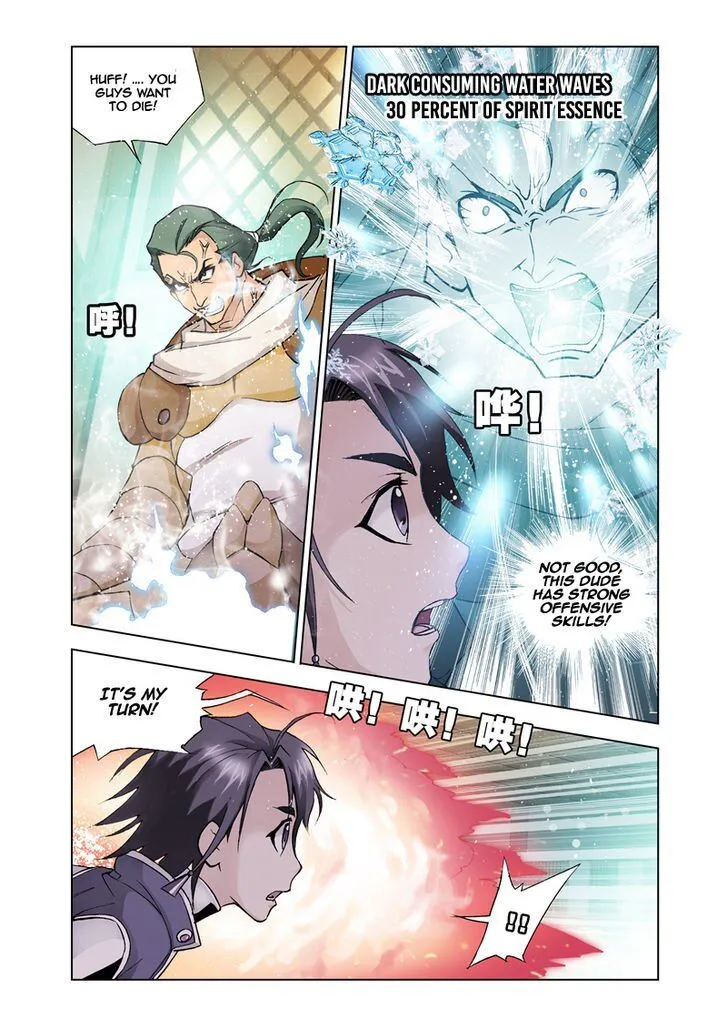 Soul Land ( Douluo Dalu ) Chapter 21 Online - página 18