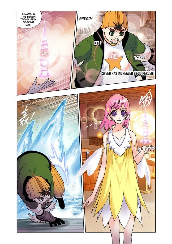 Soul Land ( Douluo Dalu ) Chapter 21 Online - página 21