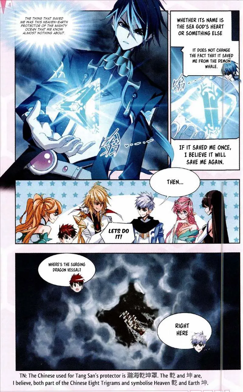 Soul Land ( Douluo Dalu ) Chapter 210 Online - página 21