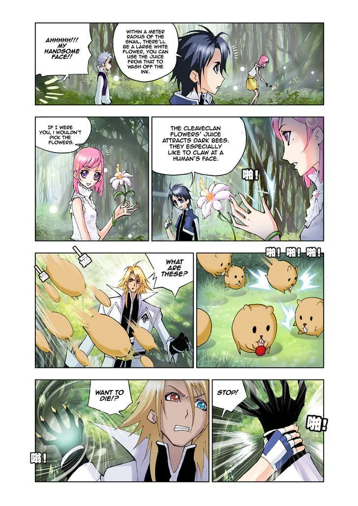 Soul Land ( Douluo Dalu ) Chapter 22 Online - página 3