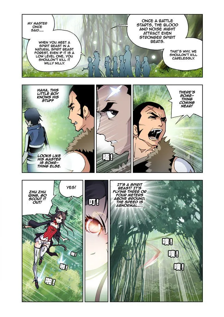 Soul Land ( Douluo Dalu ) Chapter 22 Online - página 5