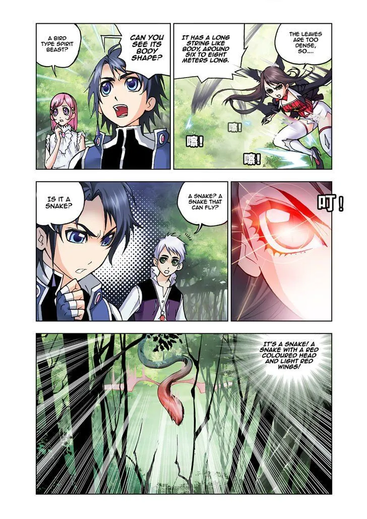 Soul Land ( Douluo Dalu ) Chapter 22 Online - página 6