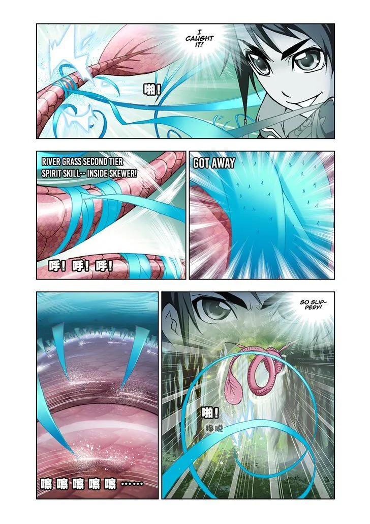 Soul Land ( Douluo Dalu ) Chapter 22 Online - página 10