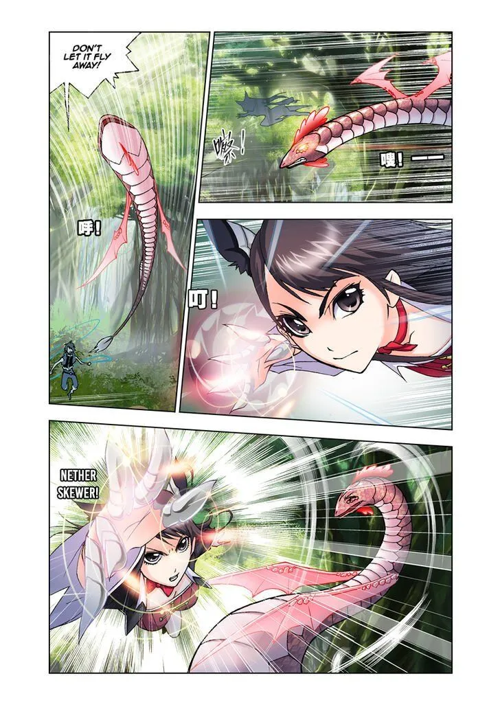 Soul Land ( Douluo Dalu ) Chapter 22 Online - página 11