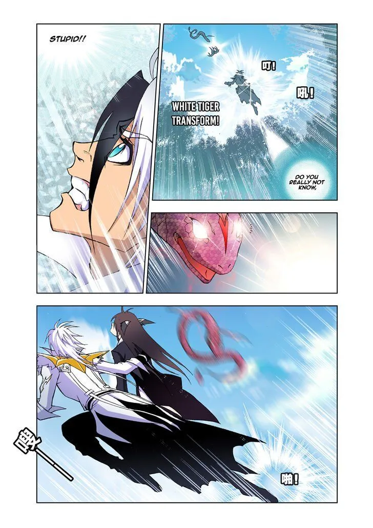Soul Land ( Douluo Dalu ) Chapter 22 Online - página 18