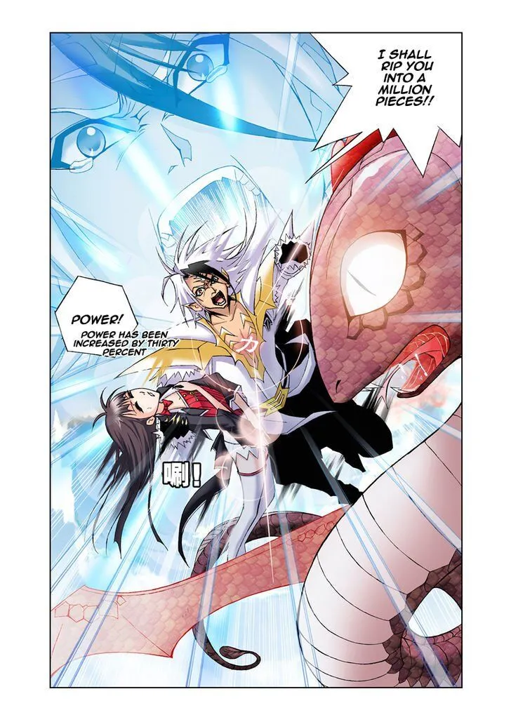 Soul Land ( Douluo Dalu ) Chapter 22 Online - página 20
