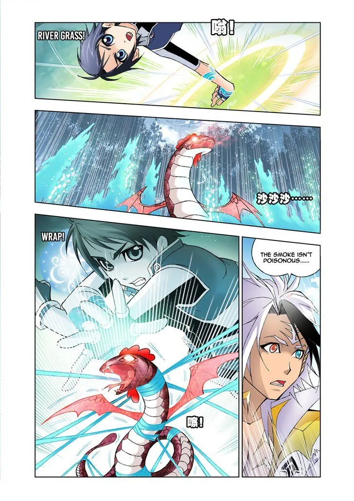 Soul Land ( Douluo Dalu ) Chapter 22 Online - página 22