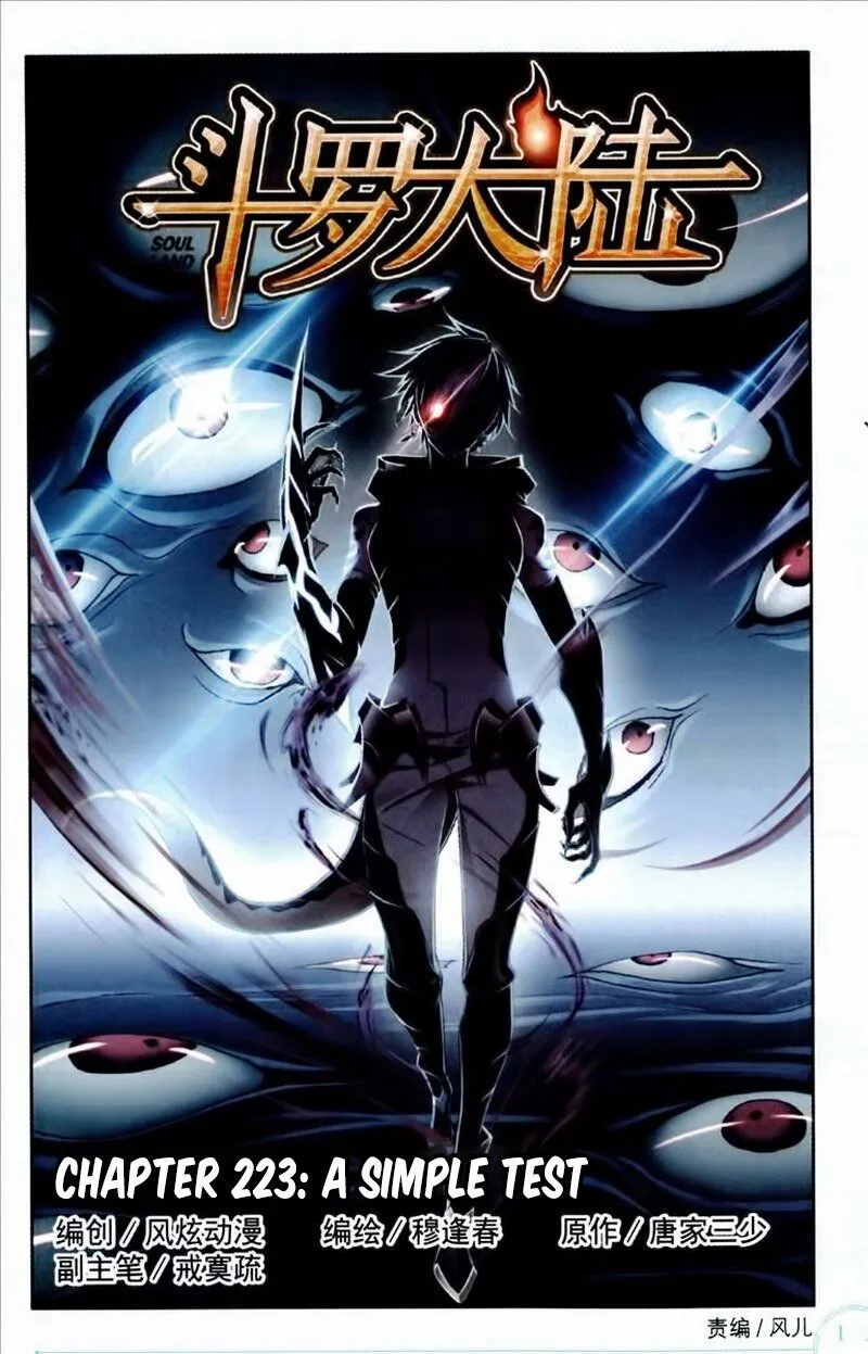 Soul Land ( Douluo Dalu ) Chapter 223 Online - página 3
