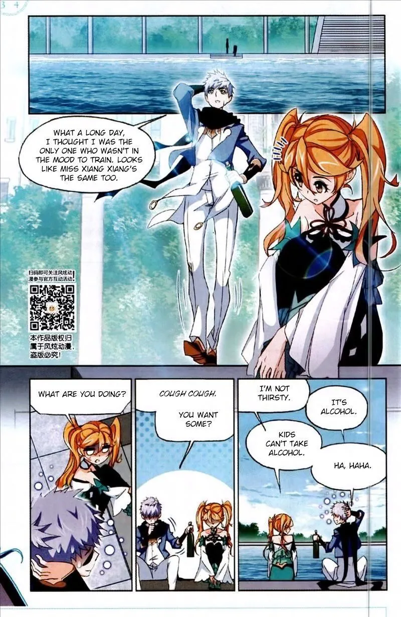 Soul Land ( Douluo Dalu ) Chapter 223 Online - página 14