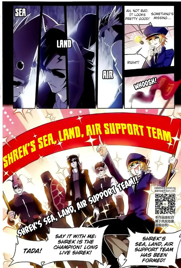 Soul Land ( Douluo Dalu ) Chapter 228 Online - página 17