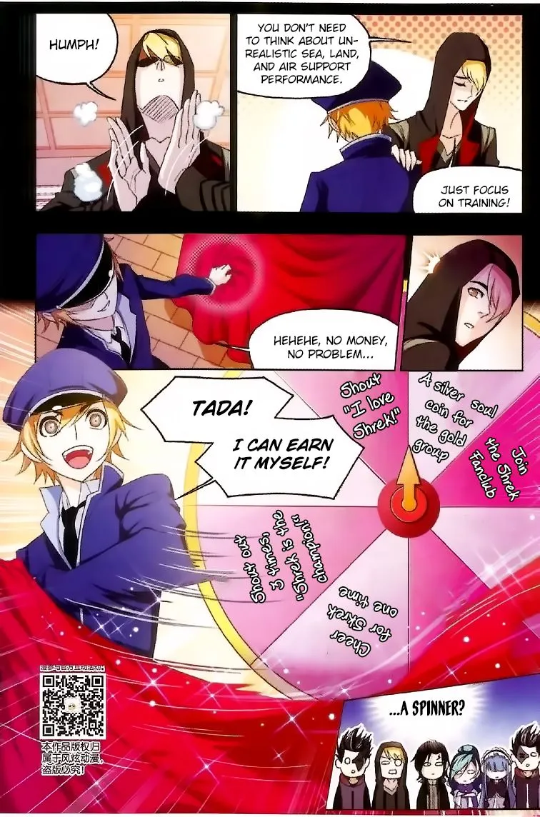 Soul Land ( Douluo Dalu ) Chapter 228 Online - página 21